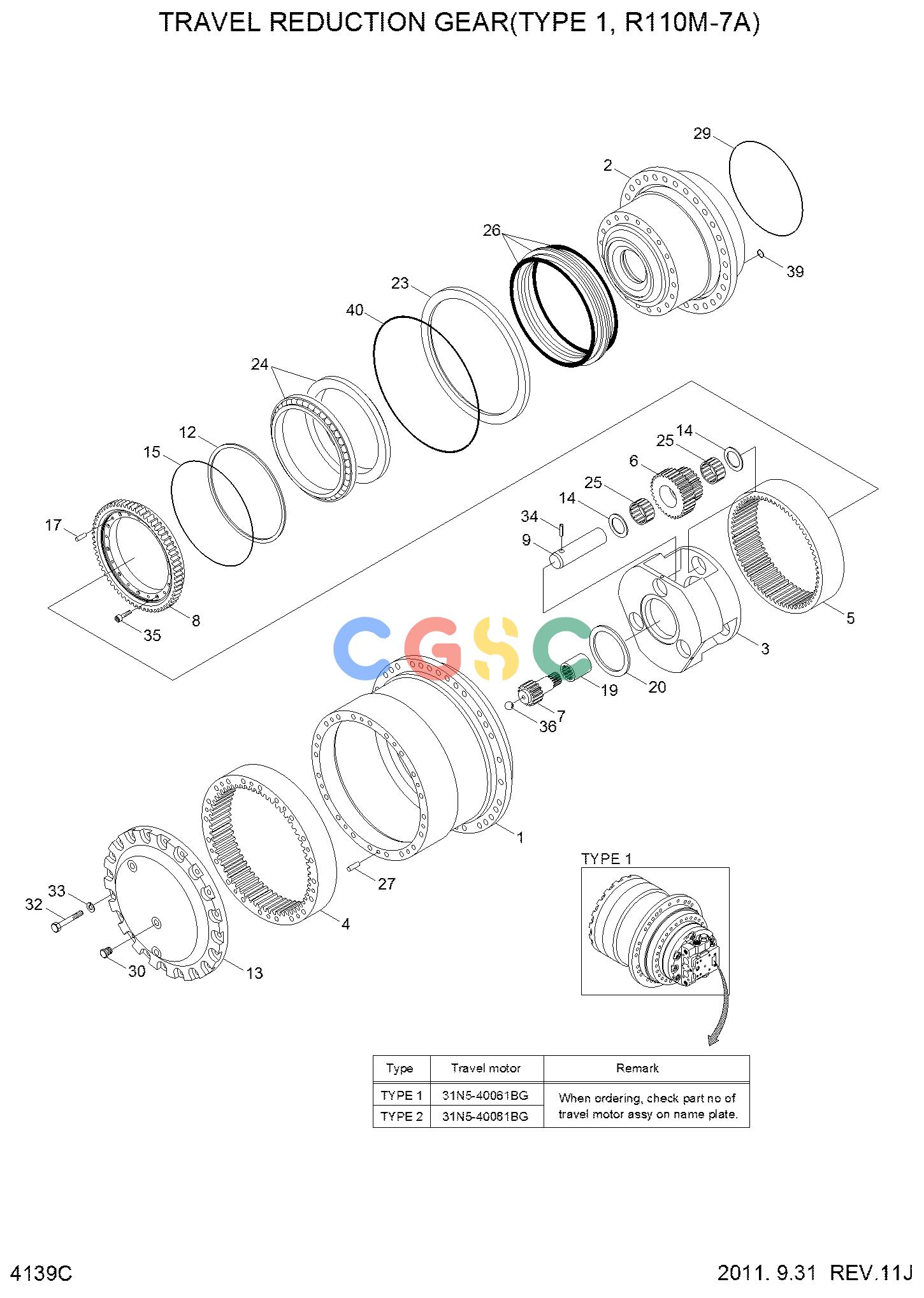 现代零件查询R110-7A TRAVEL REDUCTION GEAR(TYPE 1, R110M-7A)EPC Hyundai 