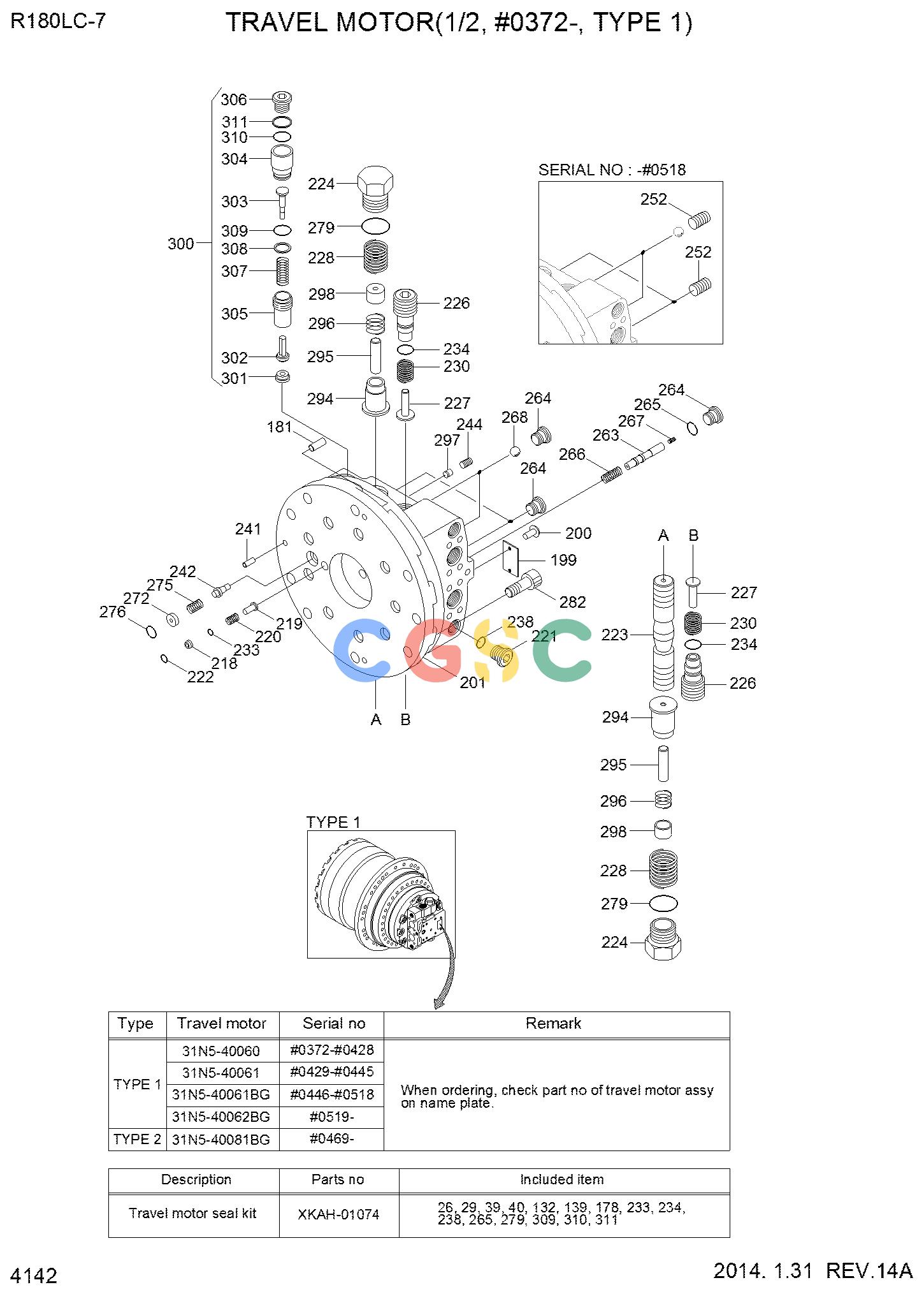 现代零件查询R180LC-7 TRAVEL MOTOR(1/2, #0372-, TYPE 1)EPC Hyundai 