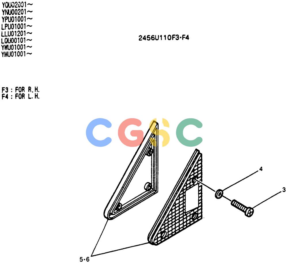 神钢零件查询(SK130LC) - EXCAVATOR BTW YPU1001 - YPU2000 (1/98-12/98) (06-007) - SWING FLASHER ASSY (2456U110F3) Kobelco