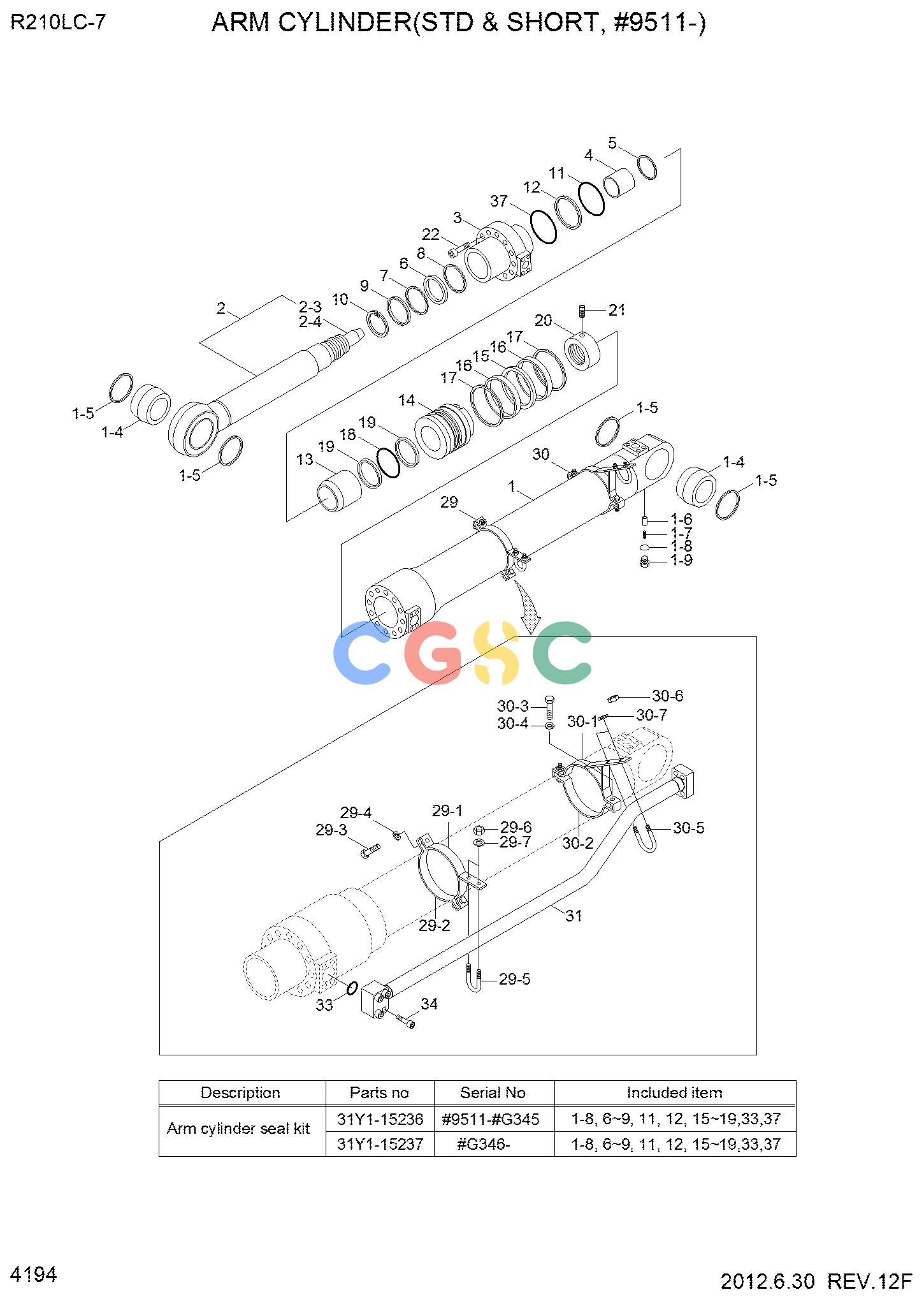 现代零件查询R210/220LC-7H ARM CYLINDER(STD & SHORT, #0967-)EPC Hyundai 