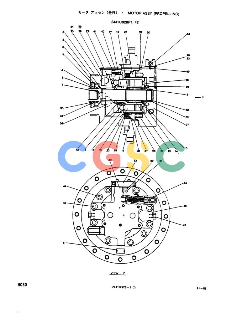 神钢零件查询(SK220) - MARK III EXCAVATOR ASN LQU0001 (1/91-12/95) (12-020) - MOTOR ASSY, PROPELLING Kobelco