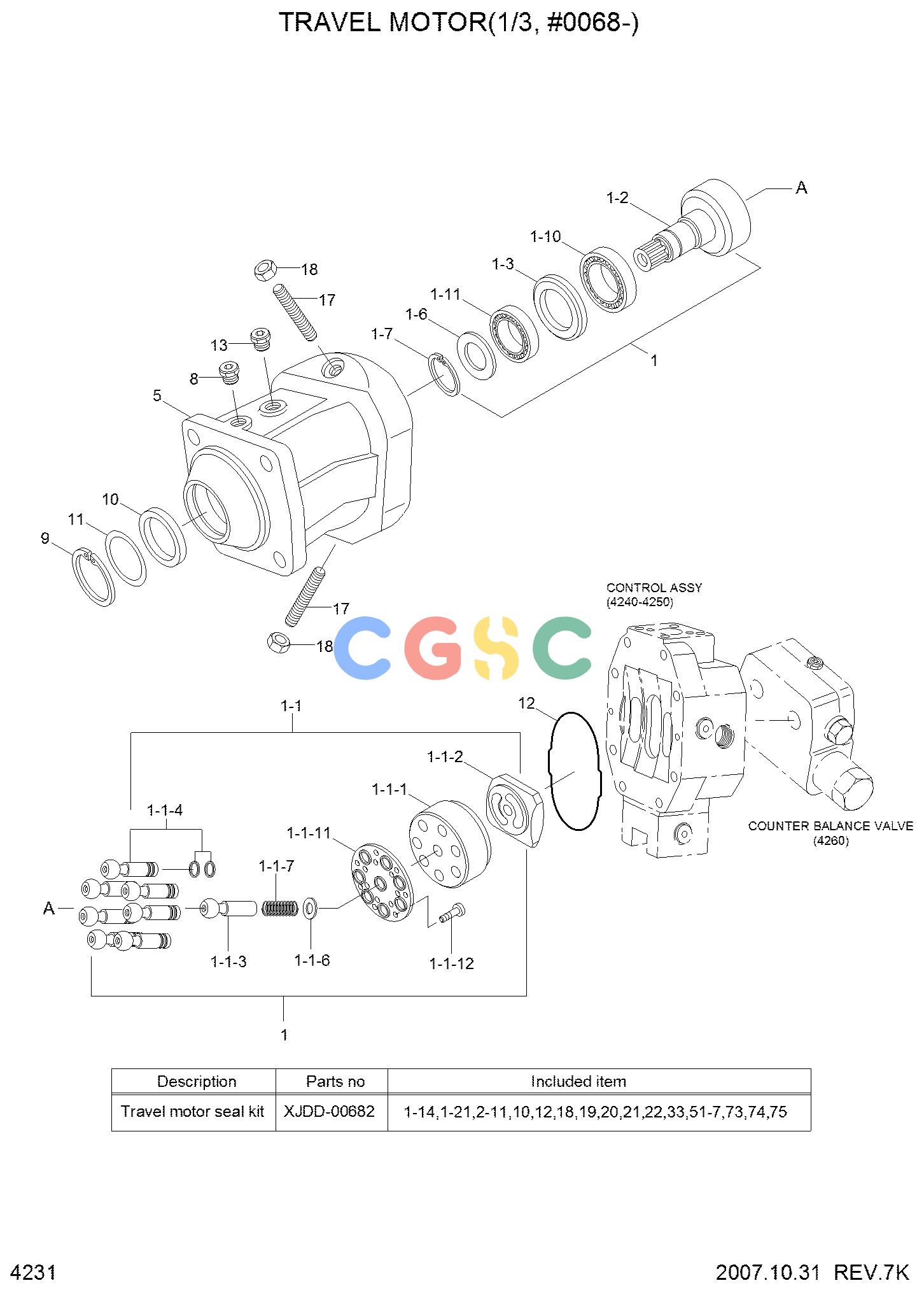 现代零件查询R55W-7 TRAVEL MOTOR(1/3, #0068-)EPC Hyundai 