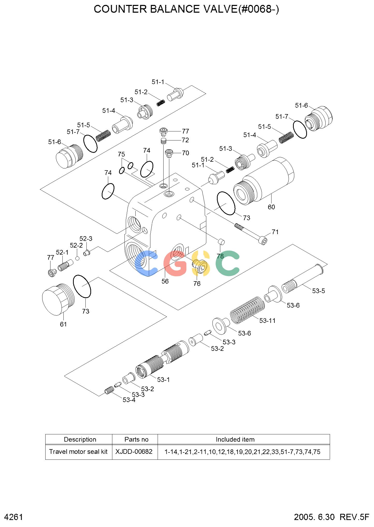 现代零件查询R55W-7 COUNTER BALANCE VALVE(#0068-)EPC Hyundai 