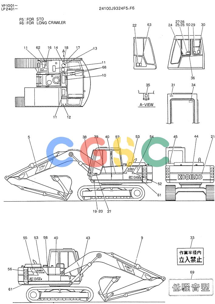 神钢零件查询(K905LC) - MARK II EXCAVATOR BTW YP1001 - YP1281 (1/87-12/03) (10-002) - LABEL, NAME-PLATE (FOR SILENT TYPE) Kobelco