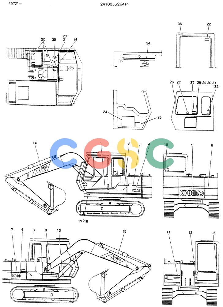 神钢零件查询(K903C) - EXCAVATOR ASN LE5701 (1/87-12/03) (09-001) - LABEL, NAME-PLATE, P/N 24100J6264F1 Kobelco