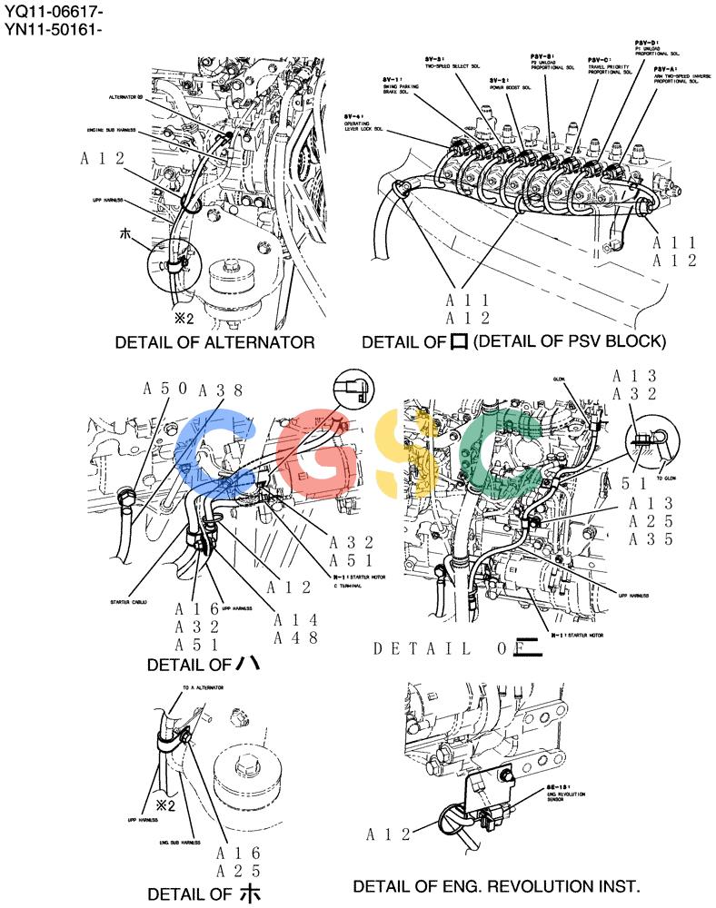 神钢零件查询(200-8) - EXCAVATOR S/N YN11-45001 - (1/06-12/09) (310-01A-5) - HARNESS ASSY, UPP Kobelco