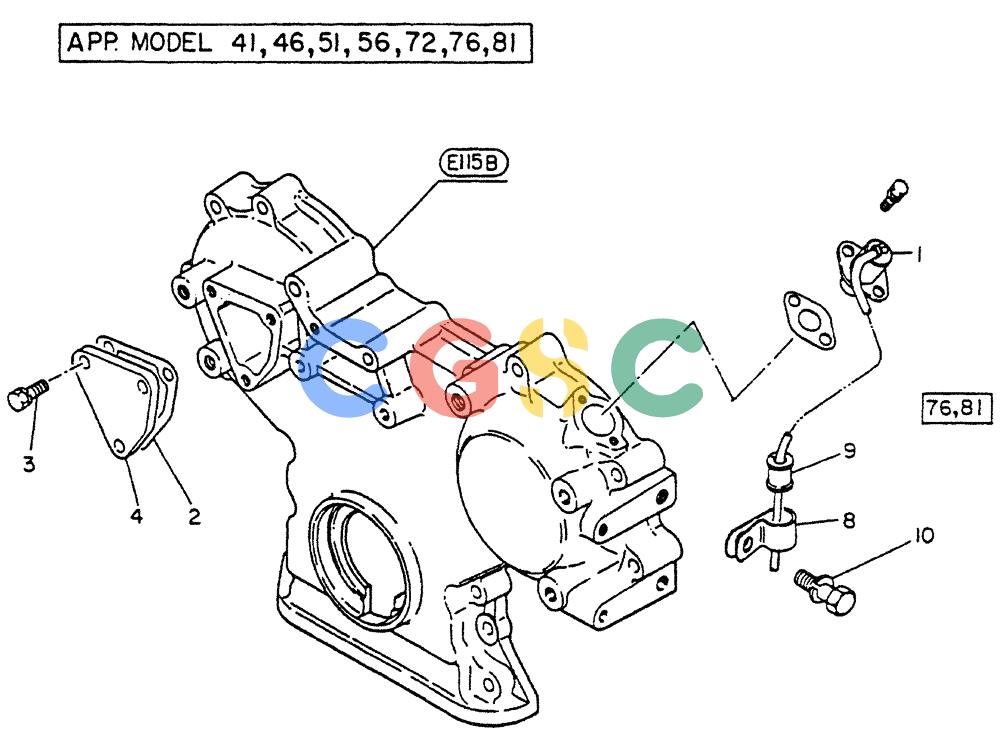 神钢零件查询(FD6T04) - NISSAN DIESEL ENGINE - LK500 (1/06-12/06) (01-008 [01]) - COVER FRONT - FITTING PARTS Kobelco