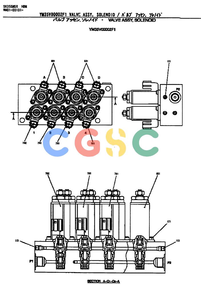 神钢零件查询(SK160LC) - DYNAMIC ACERA EXCAVATOR 11/2000 ASN YM02U0101 (11/00-12/02) (08-018) - SOLENOID VALVE ASSEMBLY, P/N YM35V00002F1 Kobelco