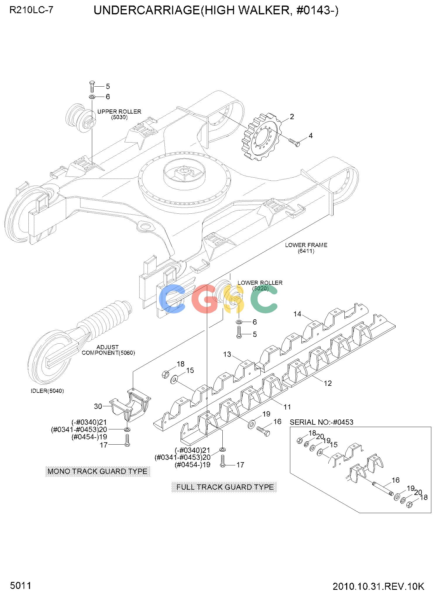 现代零件查询25/30LC-7A STEERING AXLE (NEW)EPC Hyundai 