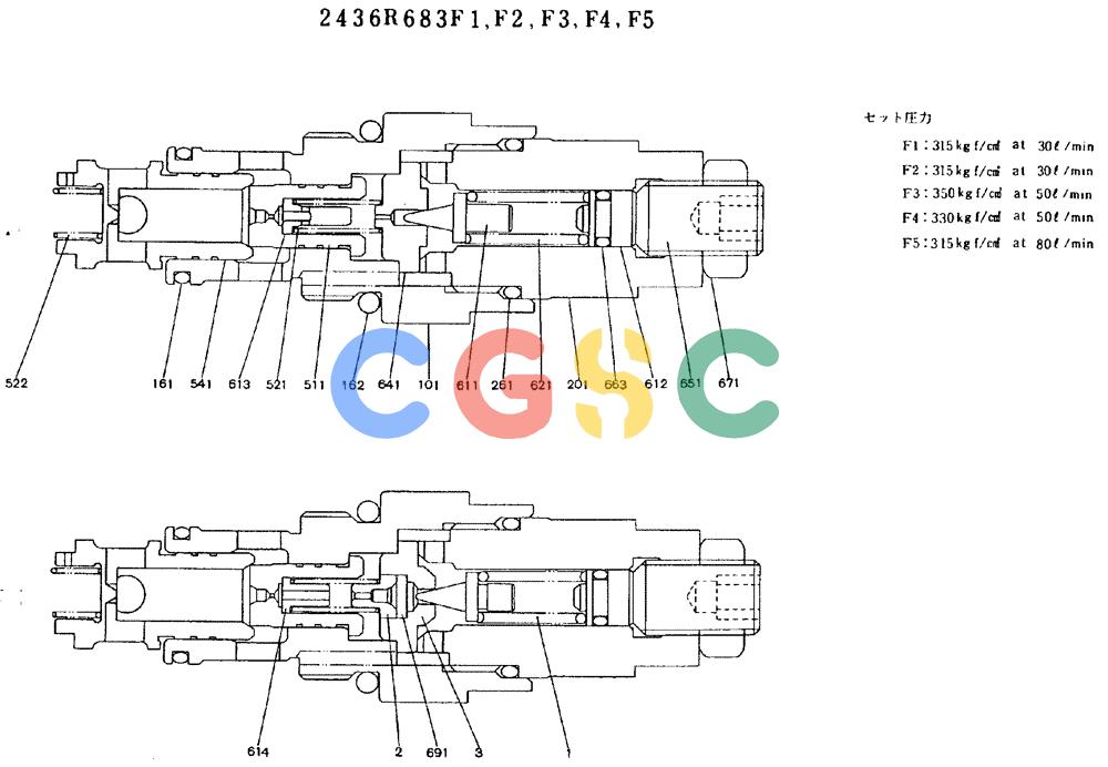 神钢零件查询(MD200BLC) - EXCAVATOR ASN YQU0001 (1/80-12/06) (11-002) - VALVE ASSY, RELIEF - 2436R683F1, F2, F3, F4, F5 Kobelco