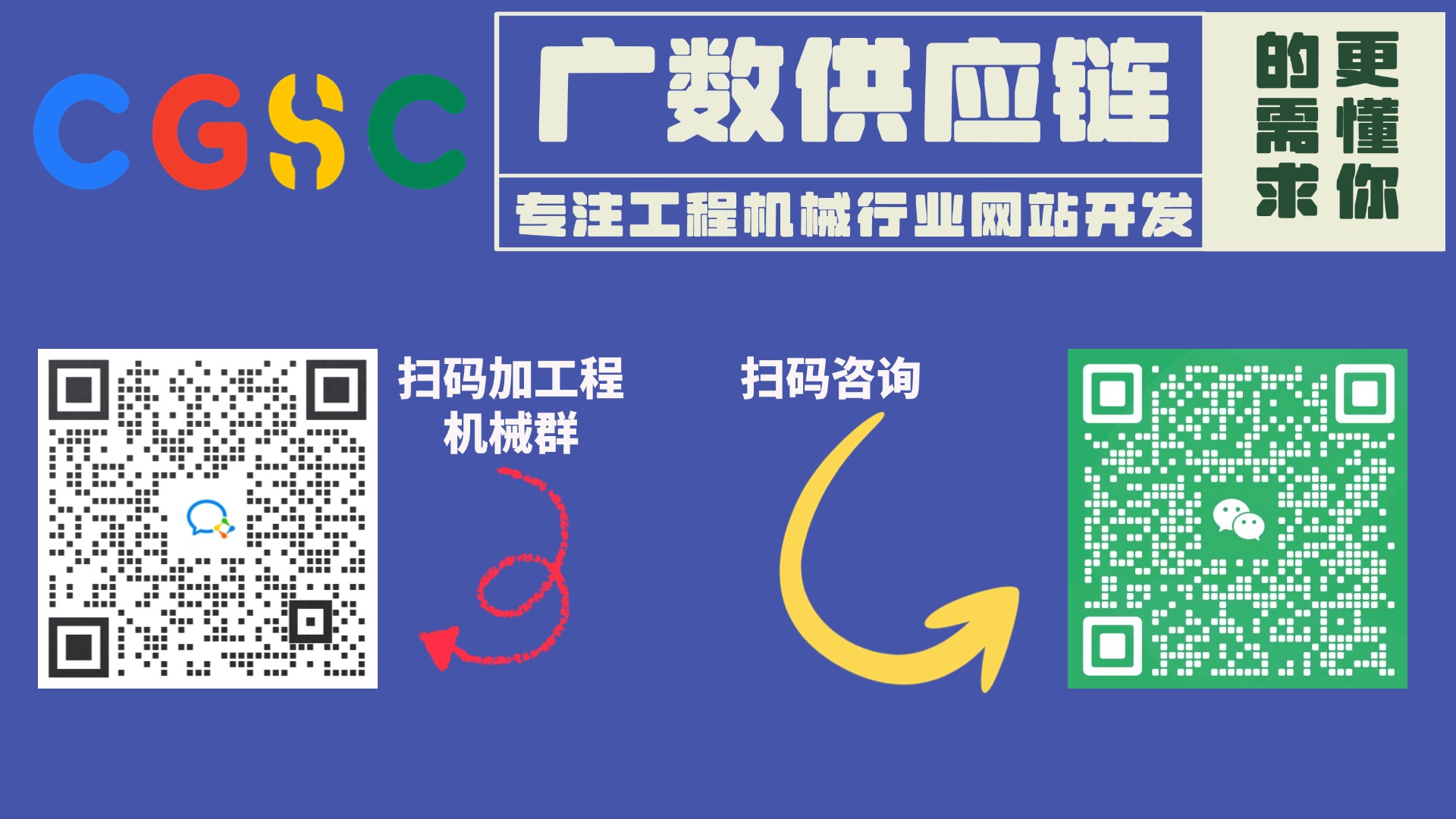 钻孔机故障排查指南独立站 Gehl Manitou零件号 30263 