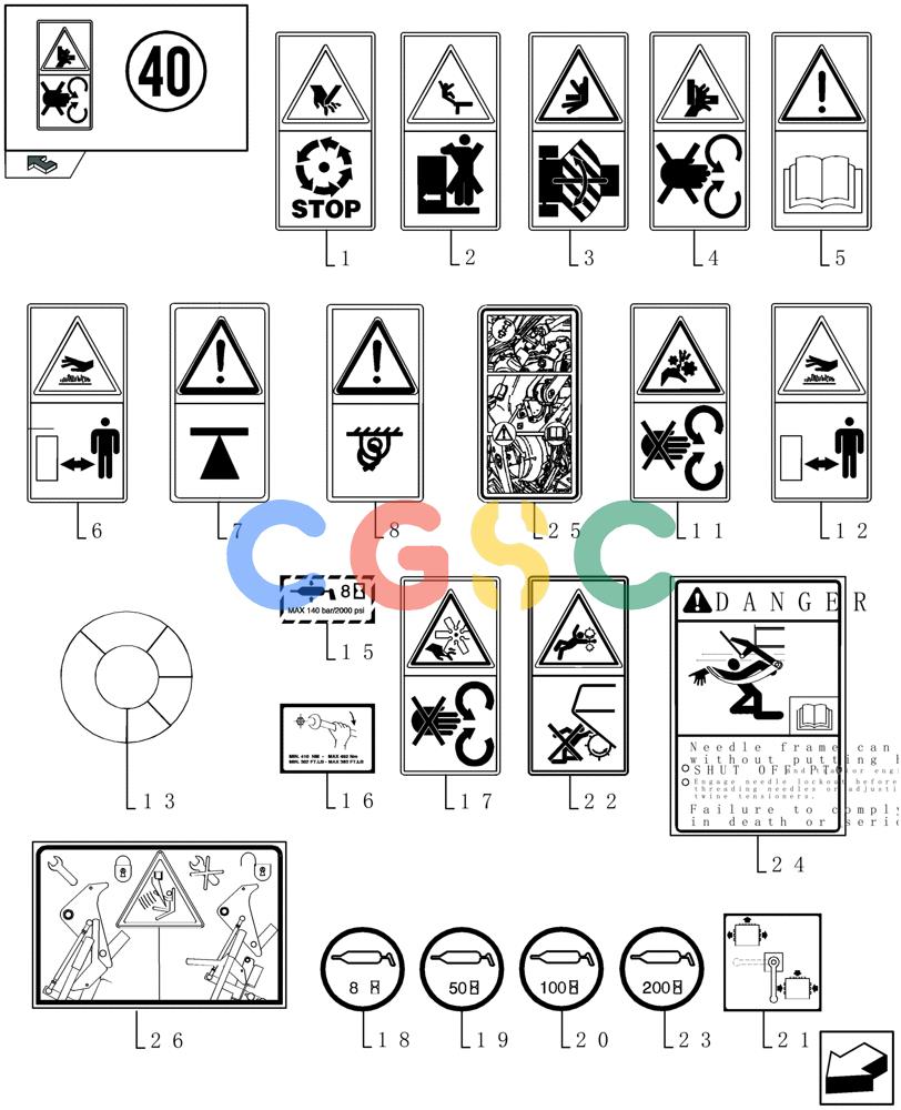 凯斯零件查询(LBX432S) - BIG RECTANGULAR BALER (3/03-12/08) (08.102[01]) - DECALS Case Agriculture