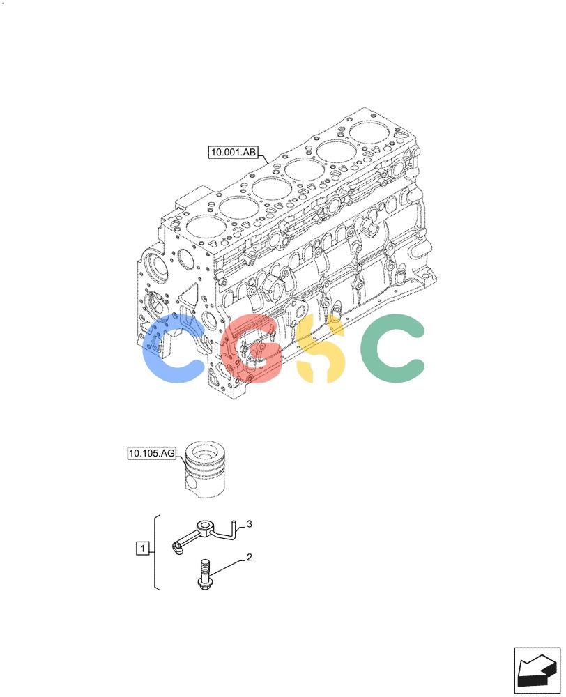 神钢零件查询(F4HFE613H B003) - ENGINE 5801731919 - 47519637 (2/14-) (10.304.AR) - PISTON COOLING NOZZLE Kobelco
