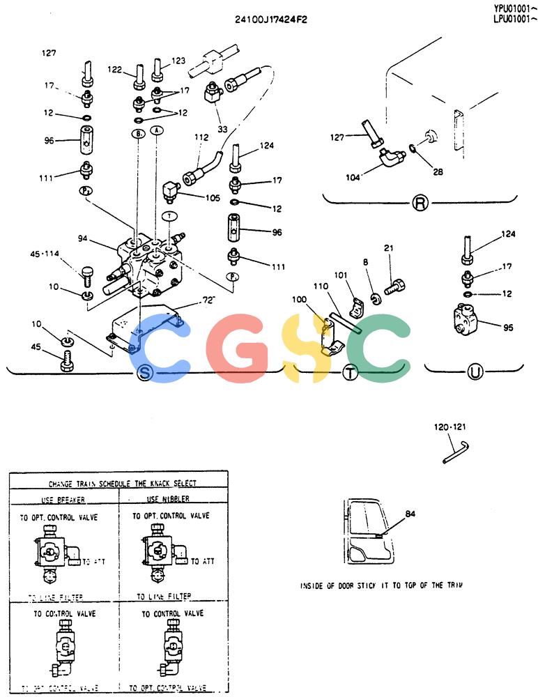 神钢零件查询(SK130LC) - EXCAVATOR BTW YPU1001 - YPU2000 (1/98-12/98) (04-003[04]) - UPPER HYDRAULICS (NIBBLER & BREAKER (BOOM & ARM SAFETY) Kobelco