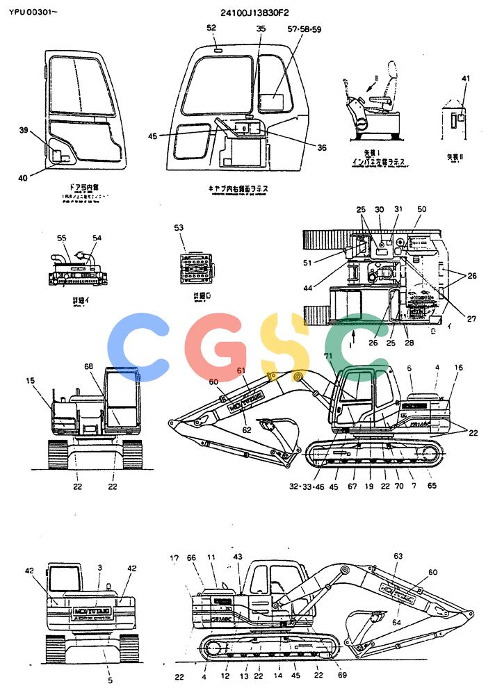 神钢零件查询(MD140C) - EXCAVATOR BTW YPU0301 - YPU0500 (1/80-12/06) (11-001[01]) - LABEL, NAME-PLATE Kobelco