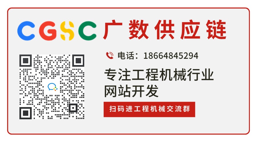 专业工程机械网站矩阵开发  Mack零件号 1021 