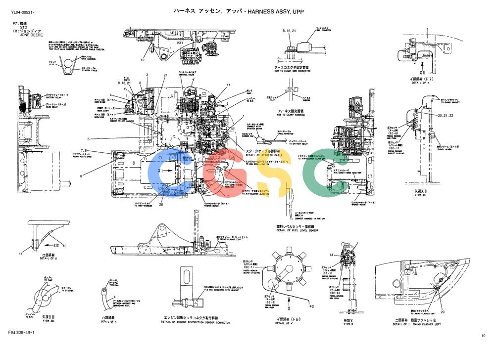 神钢零件查询(ED150-1E) - BLADE RUNNER EXCAVATOR/DOZER ASN YL05-00555 (11/03-12/04) (01-020[01]) - HARNESS ASSY, UPP Kobelco