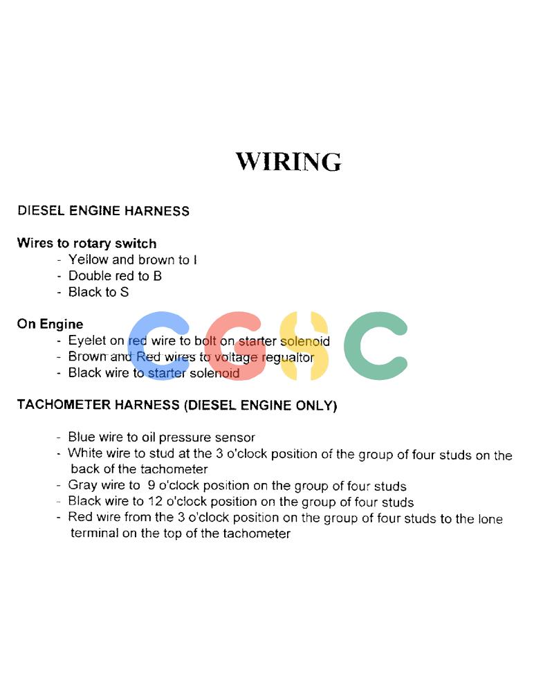 凯斯零件查询(3503) - CONCORD AIR SYSTEM (1/96-12/00) (C31) - WIRING Case Agriculture