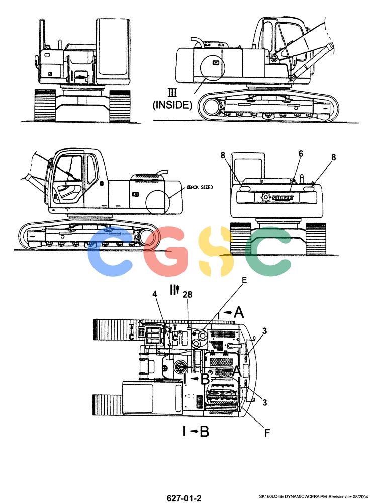 神钢零件查询(SK160LC-6E) - DYNAMIC ACERA EXCAVATOR 08/2004 ASN YM03U0523 (8/04-12/07) (06-005[02]) - NAME PLATE INSTAL (SUNBELT RENTALS) Kobelco