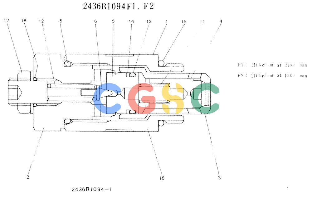 神钢零件查询(K907LC) - MARK II EXCAVATOR ASN YQ0565 (NA) (1/87-12/03) (11-015) - VALVE ASSY, RELIEF, P/N 2436R1094F1,F2 Kobelco