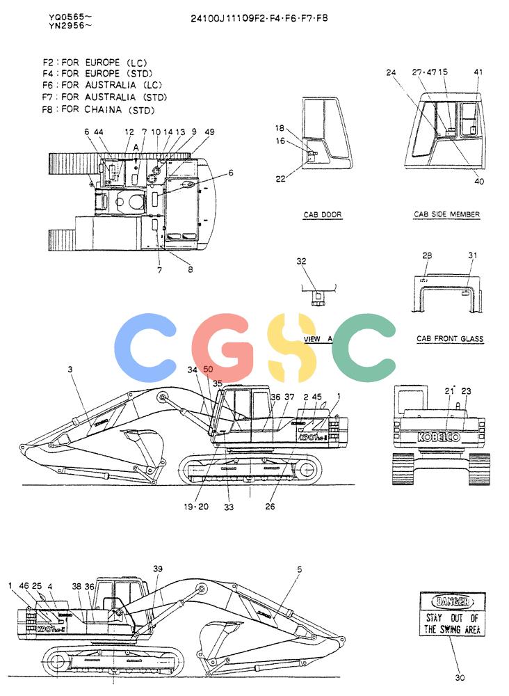 神钢零件查询(K907LC) - MARK II EXCAVATOR ASN YQ0565 (GLOBAL) (1/87-12/03) (10-003[01]) - LABEL, NAME PLATE (FOR EXPORT) Kobelco