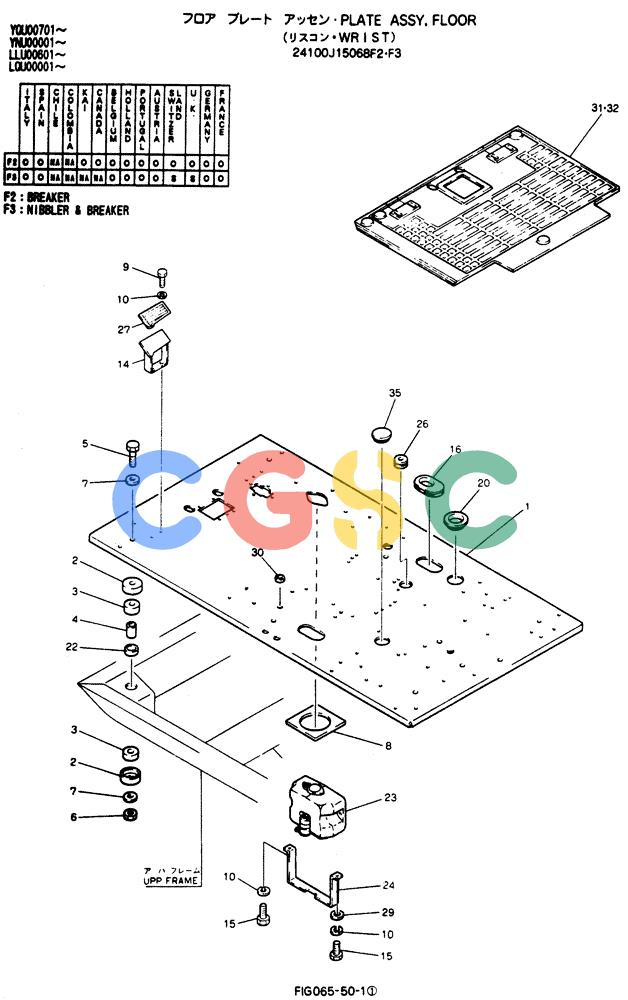 神钢零件查询(BREAKER) - NIBBLER AND BREAKER ATTACHMENT - SK200LC EXCAVATORS (9/04-) (065-50) - Floor Plate Ass'y (Breaker) (Nibbler and Breaker) Kobelco