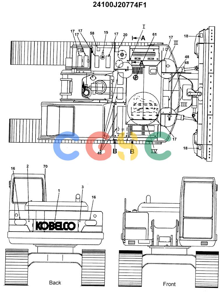 神钢零件查询(ED180) - BLADE RUNNER EXCAVATOR/DOZER ASN YLU0001 (1/99-12/01) (11-001[02]) - NAME PLATE INSTAL Kobelco