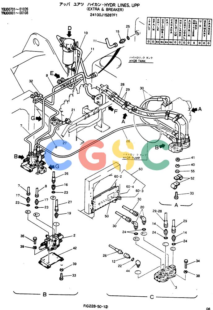 神钢零件查询(BREAKER) - NIBBLER AND BREAKER ATTACHMENT - SK200LC EXCAVATORS (9/04-) (228-50) - Upper Hydraulics (Extra and Breaker) Kobelco