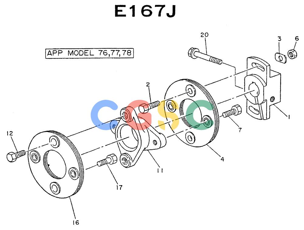 神钢零件查询(NE6(T)04) - NISSAN DIESEL ENGINE (1/86-12/98) (06-013) - COUPLING (INNER PARTS) Kobelco