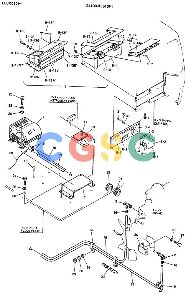 神钢零件查询(MD240C) - EXCAVATOR BTW LLU0301 - LLU0600 (1/80-12/06) (05-009) - HEATER ASSY - 24100J13513F1 Kobelco