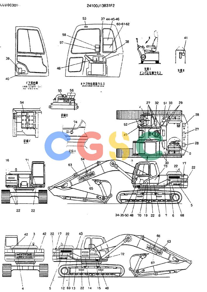 神钢零件查询(MD240C) - EXCAVATOR BTW LLU0301 - LLU0600 (1/80-12/06) (11-001[1]) - LABEL. NAME-PLATE - 24100J13831F2 Kobelco