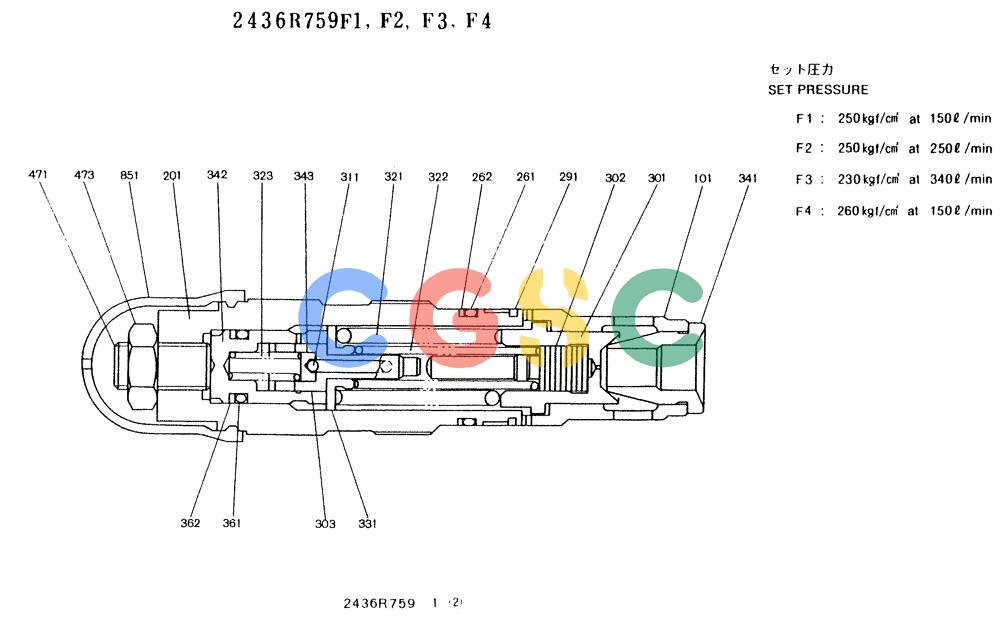 神钢零件查询(K912LC) - MARK II EXCAVATOR ASN YC0301-0737 (1/88-12/03) (11-006) - VALVE ASSY, RELIEF Kobelco