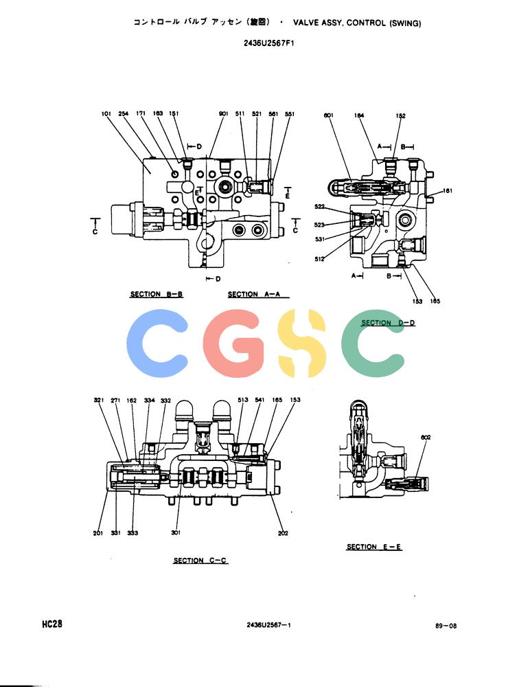 神钢零件查询(SK220) - MARK III EXCAVATOR ASN LQU0001 (1/91-12/95) (12-019) - VALVE ASSY, CONTROL (SWING) Kobelco