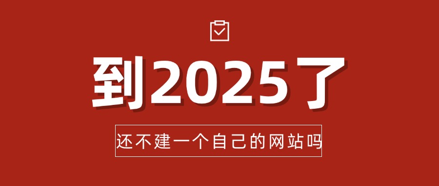 广数供应链 专注工程机械网站开发  纳威司达Navistar零件号 1073 