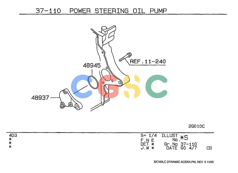 神钢零件查询(SK160LC) - DYNAMIC ACERA EXCAVATOR 11/2000 ASN YM02U0101 (11/00-12/02) (09-032) - POWER STEERING OIL PUMP Kobelco