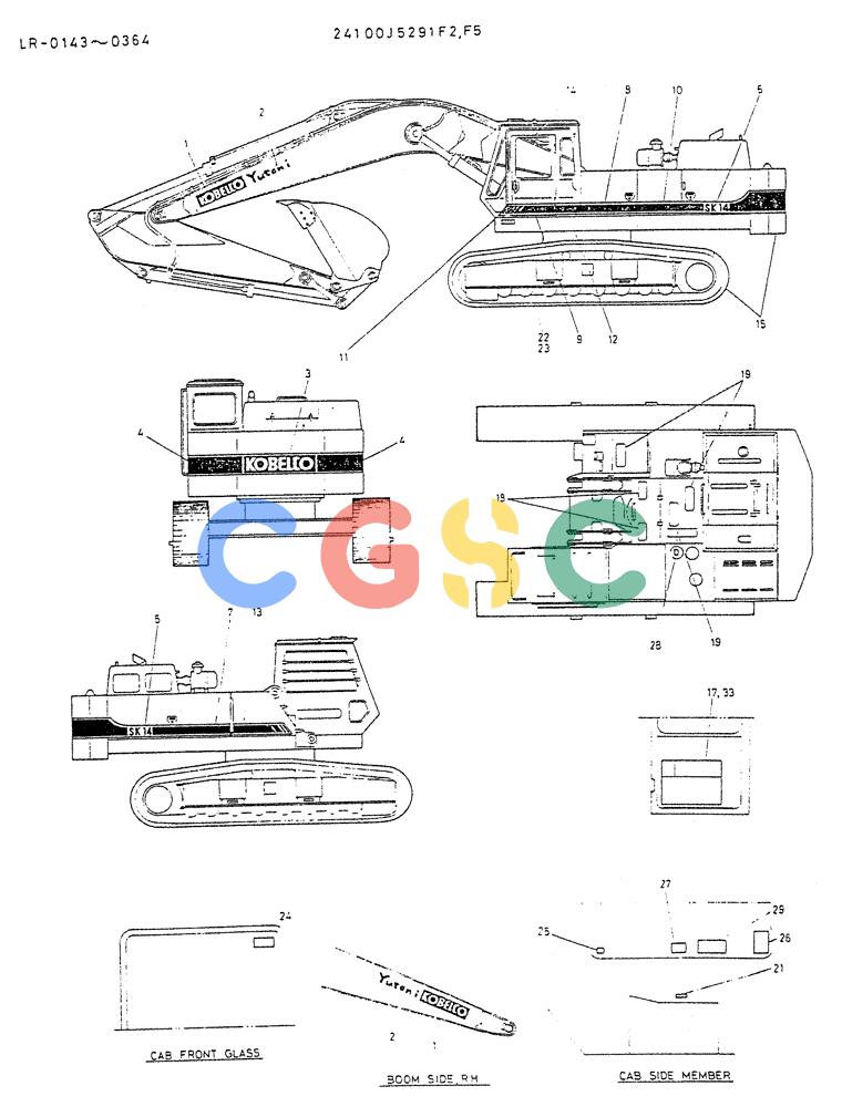 神钢零件查询(K914) - EXCAVATOR ASN LR-0143 (1/79-12/03) (09-015) - LABEL, NAME-PLATE (ISO TYPE) Kobelco