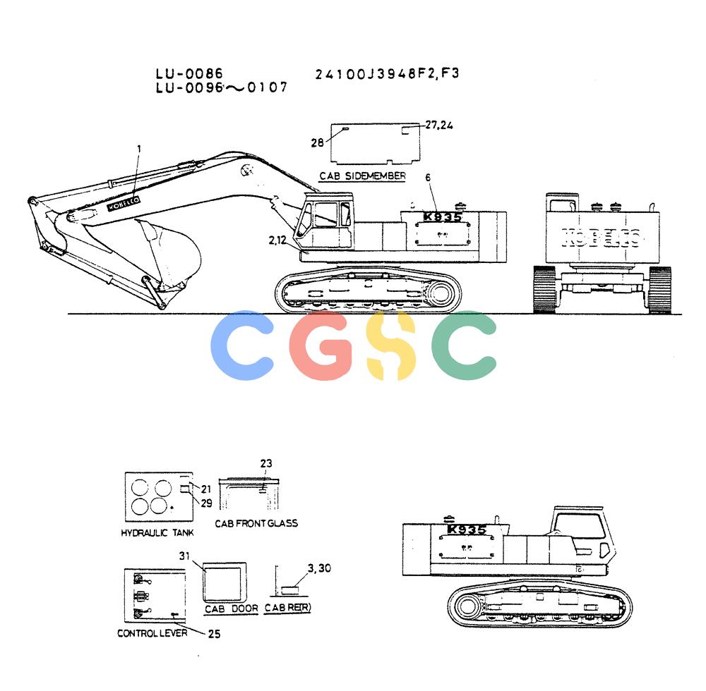神钢零件查询(K935) - EXCAVATOR SUPPLEMENT ASN LU00154 (1/76-12/03) (09-004) - LABEL, NAME PLATE P/N 24100J3948F2, F3 Kobelco