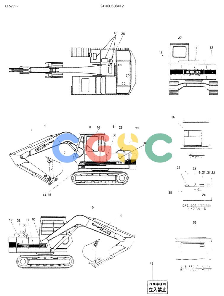 神钢零件查询(K903B) - EXCAVATOR ASN LE3401 (1/85-12/03) (12-004) - LABEL, NAME-PLATE P/N 24100J6084F2 Kobelco