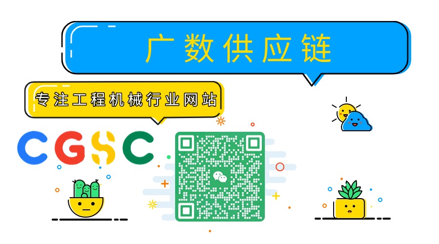 专业工程机械行业网站开发  Case零件号 273036 