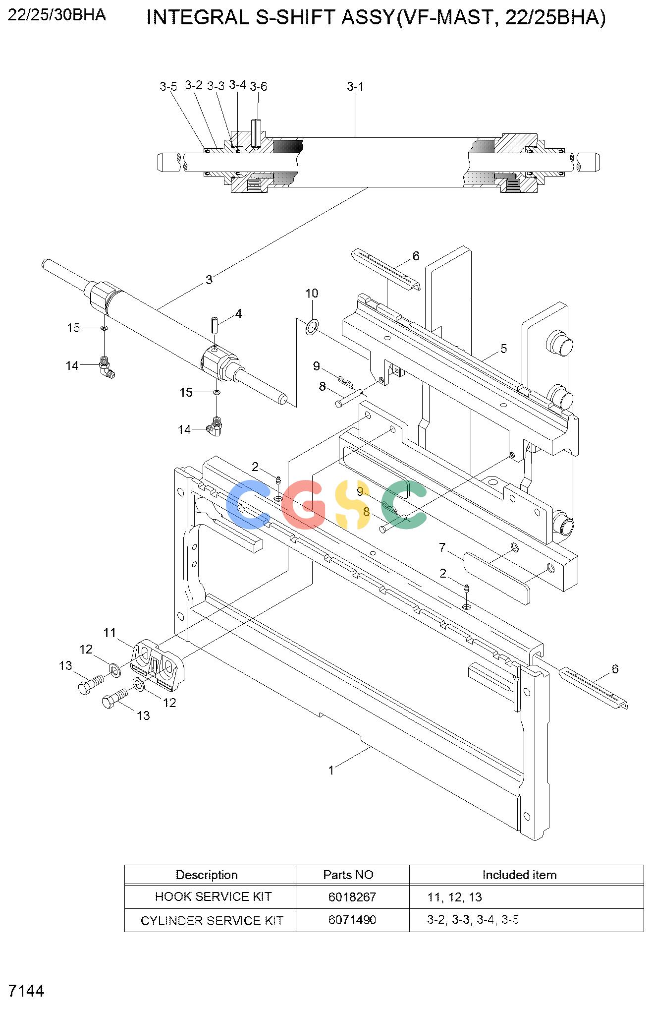 现代零件查询25/30/33L-7M INTEGRAL SIDE SHIFT (VF, 25L-7M)EPC Hyundai 