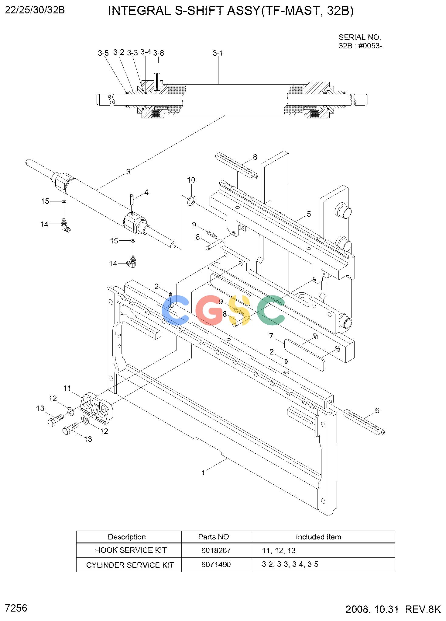 现代零件查询35DS/40DS/45DS-7 INTEGRAL S/SHIFT(TF-MAST, C-IV, 4.5TON)EPC Hyundai 
