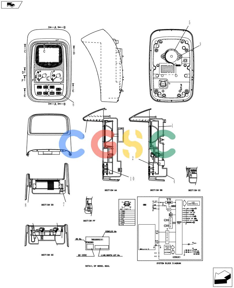 纽荷兰零件查询(E70BSR) - COMPACT CRAWLER EXCAVATOR ASN YT06-18001 (01-074[03]) - PANEL ASSEMBLY, INSTRUMENT New Holland Constructuion