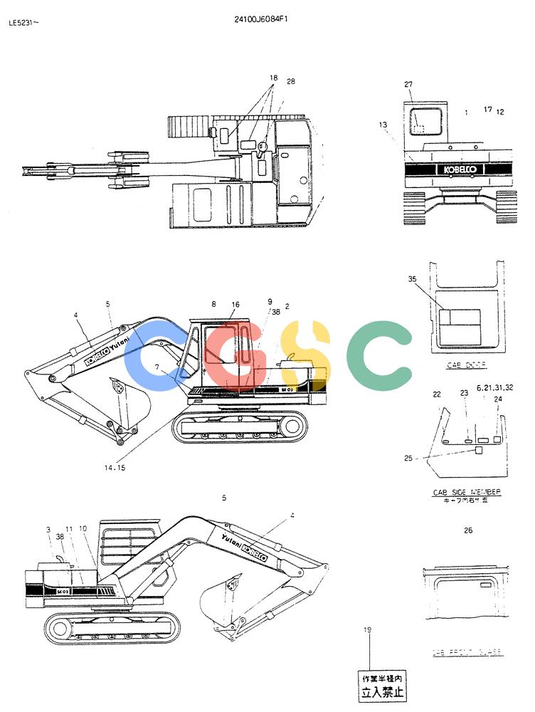 神钢零件查询(K903B) - EXCAVATOR ASN LE3401 (1/85-12/03) (12-002) - LABEL, NAME-PLATE P/N 24100J6084F1 Kobelco
