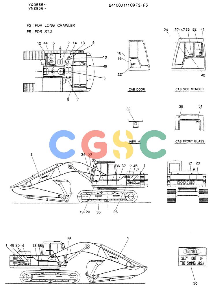 神钢零件查询(K907LC) - MARK II EXCAVATOR ASN YQ0565 (GLOBAL) (1/87-12/03) (10-004) - LABEL, NAME-PLATE (FOR NORTH EUROPE) Kobelco