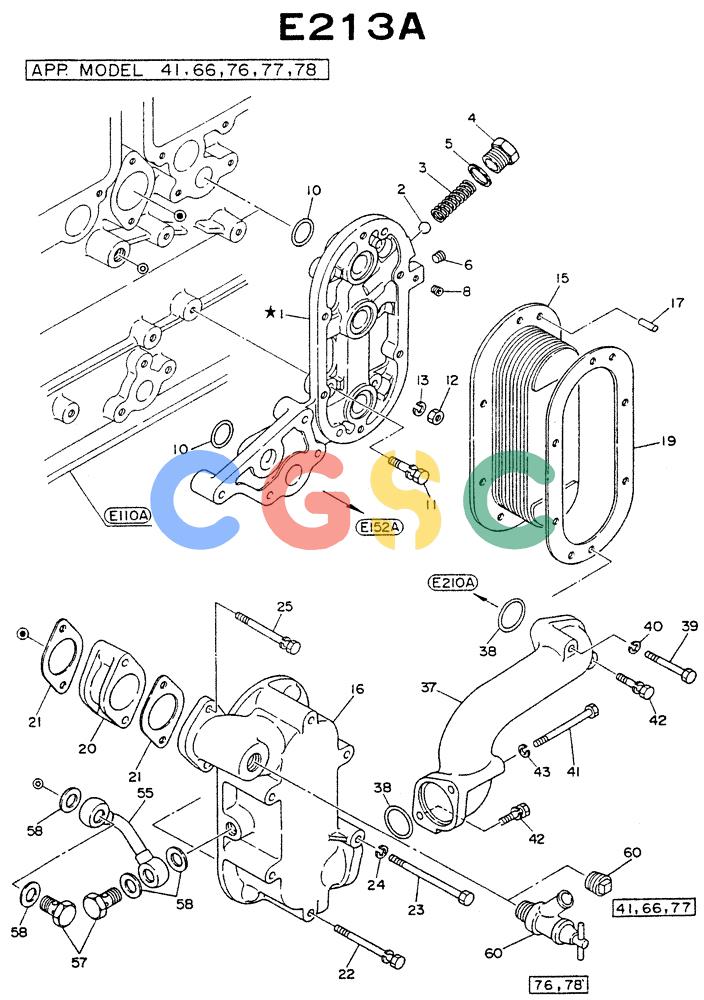 神钢零件查询(NE6(T)04) - NISSAN DIESEL ENGINE (1/86-12/98) (07-010[01]) - COOLER OIL Kobelco