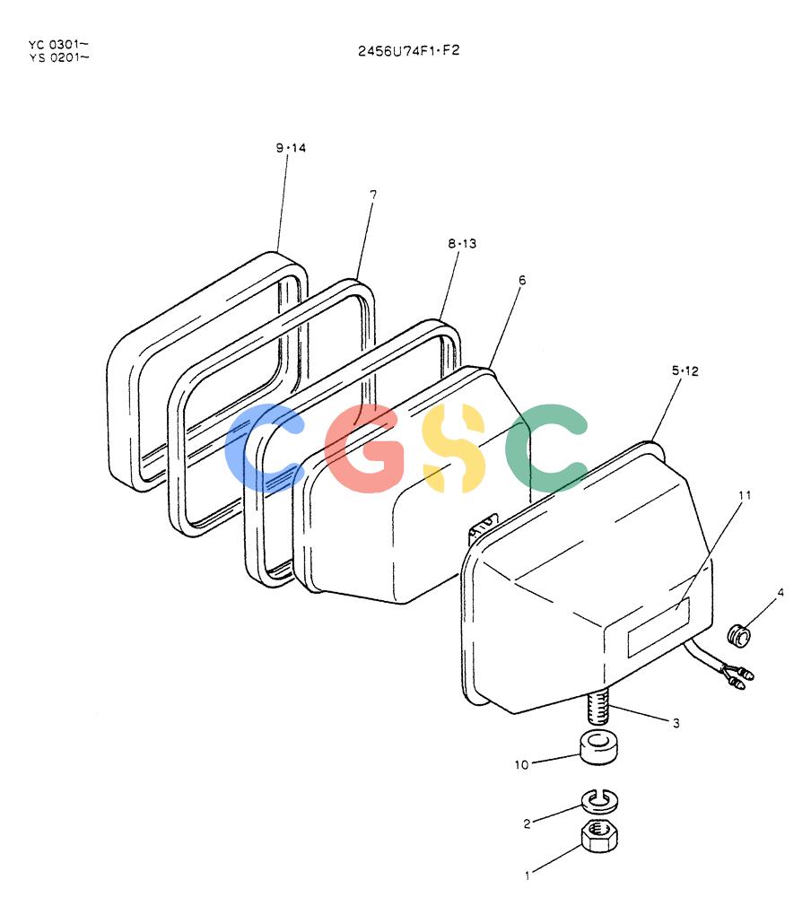 神钢零件查询(K912LC) - MARK II EXCAVATOR ASN YC0301-0737 (1/88-12/03) (05-015) - LIGHT ASSY, HEAD Kobelco