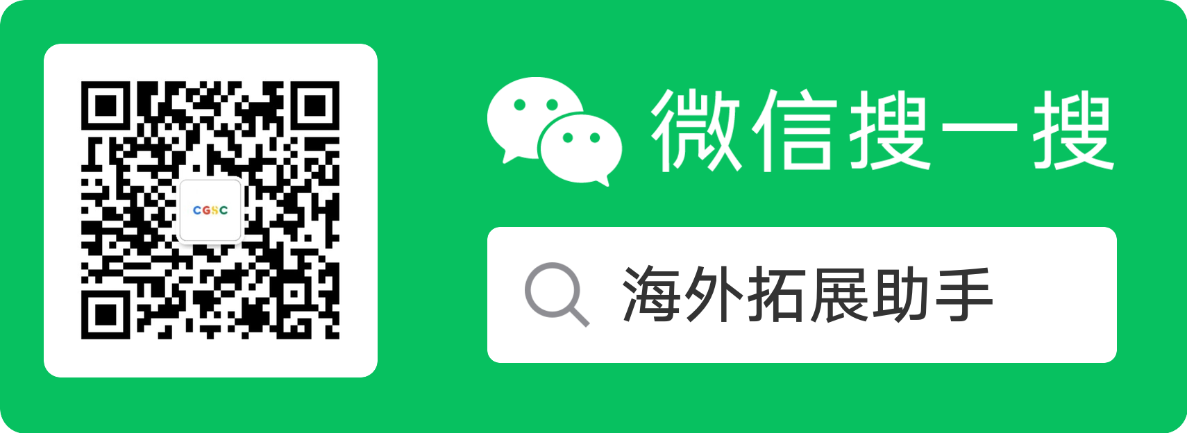 专业工程机械行业网站开发  Agco零件号 188061 