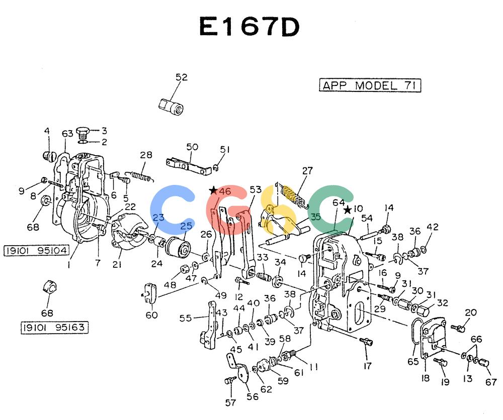 神钢零件查询(NE6(T)04) - NISSAN DIESEL ENGINE (1/86-12/98) (06-007) - GOVERNOR (INNER PARTS) Kobelco