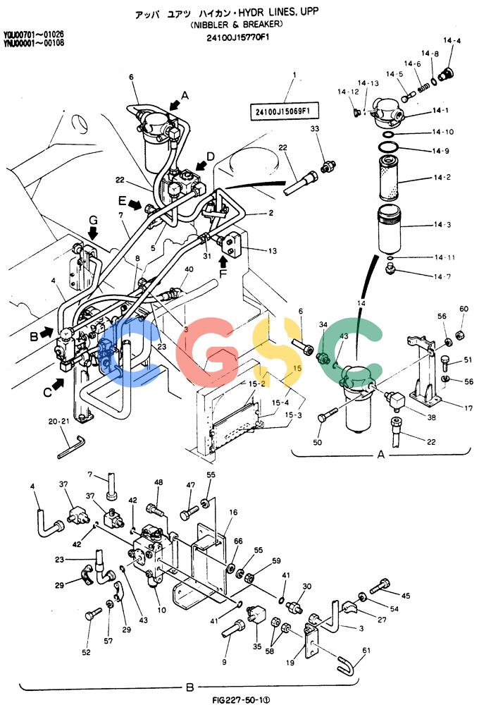 神钢零件查询(BREAKER) - NIBBLER AND BREAKER ATTACHMENT - SK200LC EXCAVATORS (9/04-) (227-50) - Upper Hydraulics (Nibbler and Breaker) Kobelco