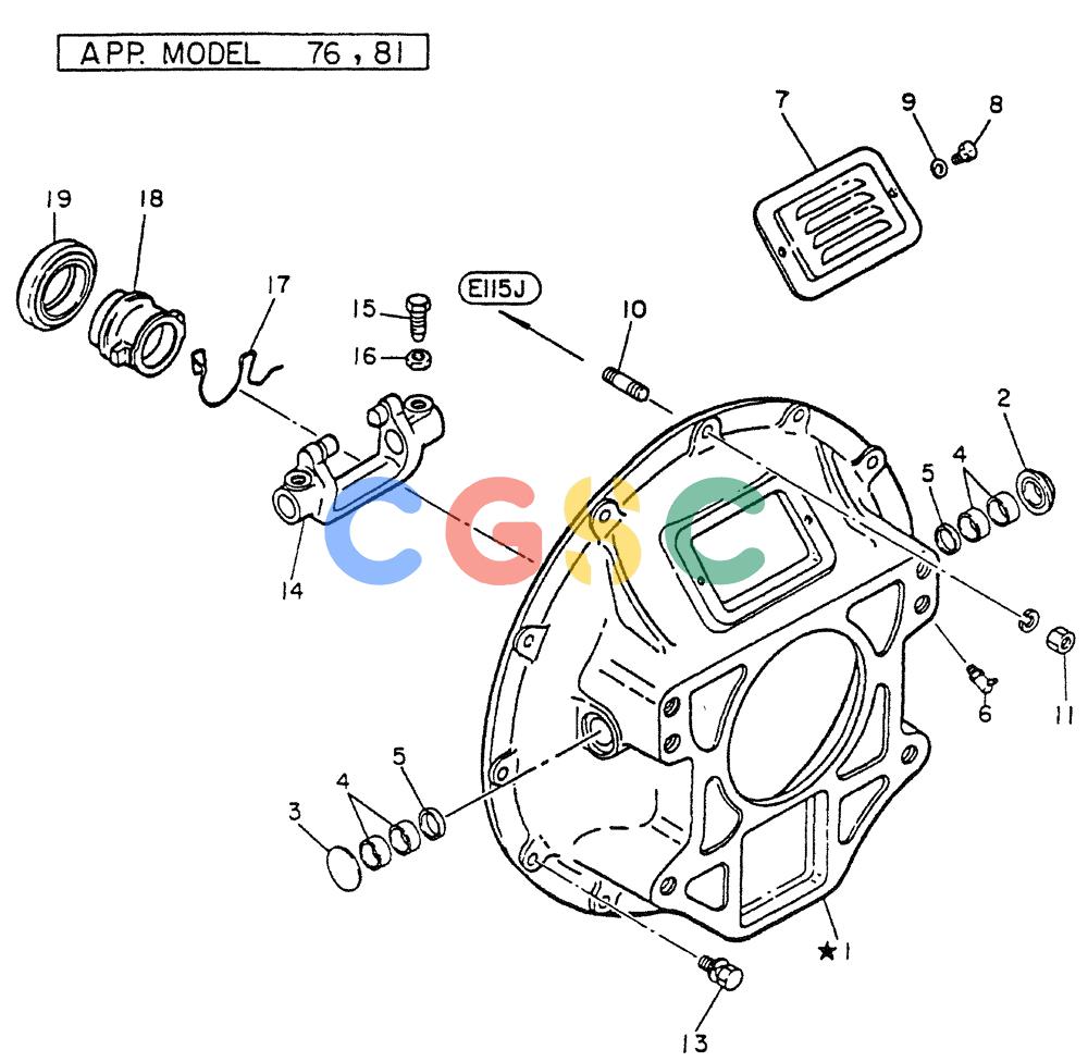 神钢零件查询(FD6T04) - NISSAN DIESEL ENGINE - LK500 (1/06-12/06) (08-002) - HOUSING-CLUTCH Kobelco